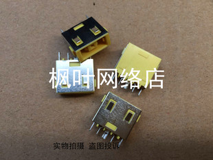 G500 G505 电源接口 G400 单头 方口 G490 等 适用于笔记本 Z501