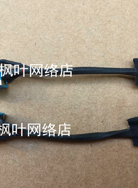 全新原装 宏基Acer 4741G 4551G 4741 4750 4750G D640 电源接口