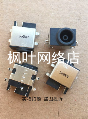 三星 NC108 NC110P NC110 NC111P NC210 R525 主板电源头插座接口