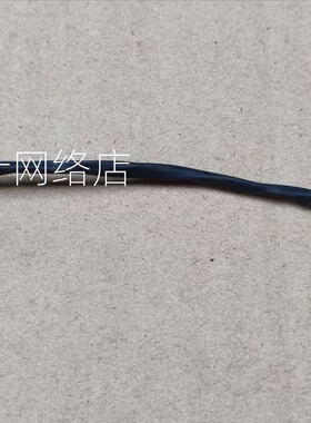 适用 三星 905S3G 915S3G 910S3G 906S3G 电源接口 充电头 带线