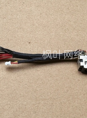 惠普HP 17-W 17-W120tx 17-W119TX 17-AN DC充电口电源接口头TPN