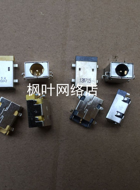 宏基Acer Aspire 4738 4738ZG 4253 4253G ZQ8电源接口 4738 DC