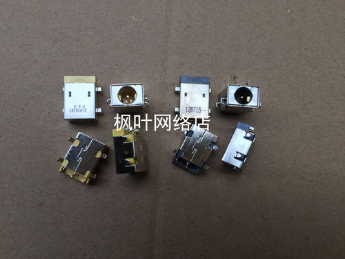 宏基Acer Aspire 4738 4738ZG 4253 4253G ZQ8电源接口 4738 DC