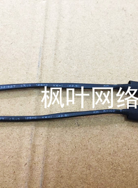 Acer14 CB3-431 C5FM CB3-431-C5EX 电源接口 头 50.GC2N5.003