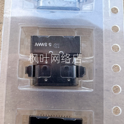 适用于联想小新Air 14ALC 14ITL 2021电源USB接口 TYPE-C充电尾插