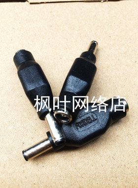 DC5.5*2.1转4.5*3.0 5521转4530  DELL HP 笔记本电源DC转换接头
