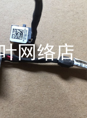 全新原装 戴尔/Dell Latitude E6230 电源头 电源接口 0NCRJD