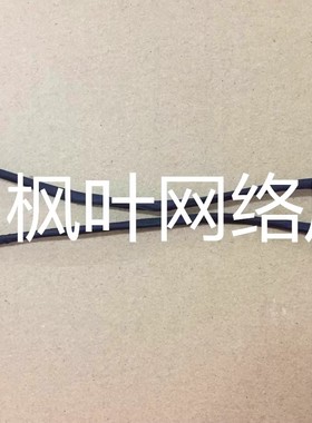 华硕Asus ROG GL752VM GL752VW GL752JW 电源接口 ASUS GL752 DC