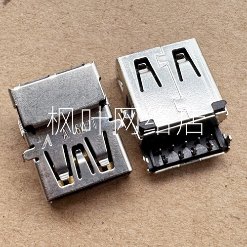 适用惠普 445 455 440 450 G10 HSN-Q32C 3.0USB接口9针连接器