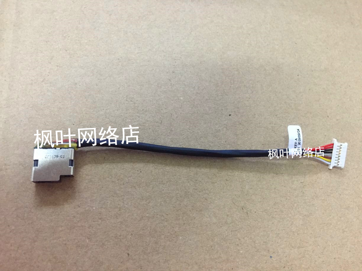 HP Probook 430 440 447 450 455 G3 DC充电口电源接口 头 Q95C