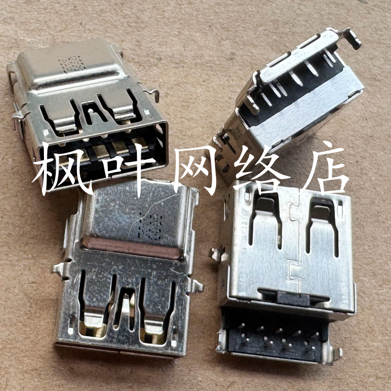 ACER 华硕 惠普 戴尔 笔记本电脑USB接口 3.0 USB