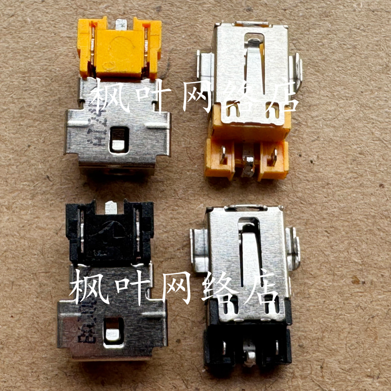 Acer Aspire 3 A315-55G 55KG充电口A315-35电源头接口墨舞TMB118