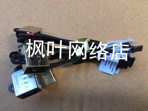 适用于戴尔113120 09F21D 9F21D电源接口充电头带线DC-IN