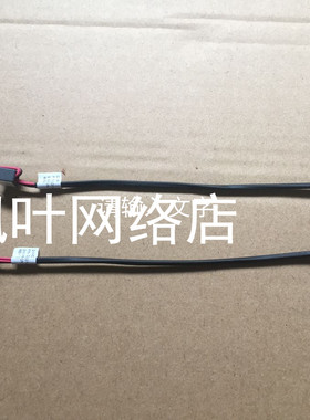 适用笔记本 G470 G470AP G475 Y471 G570 笔记本电源接口充电头