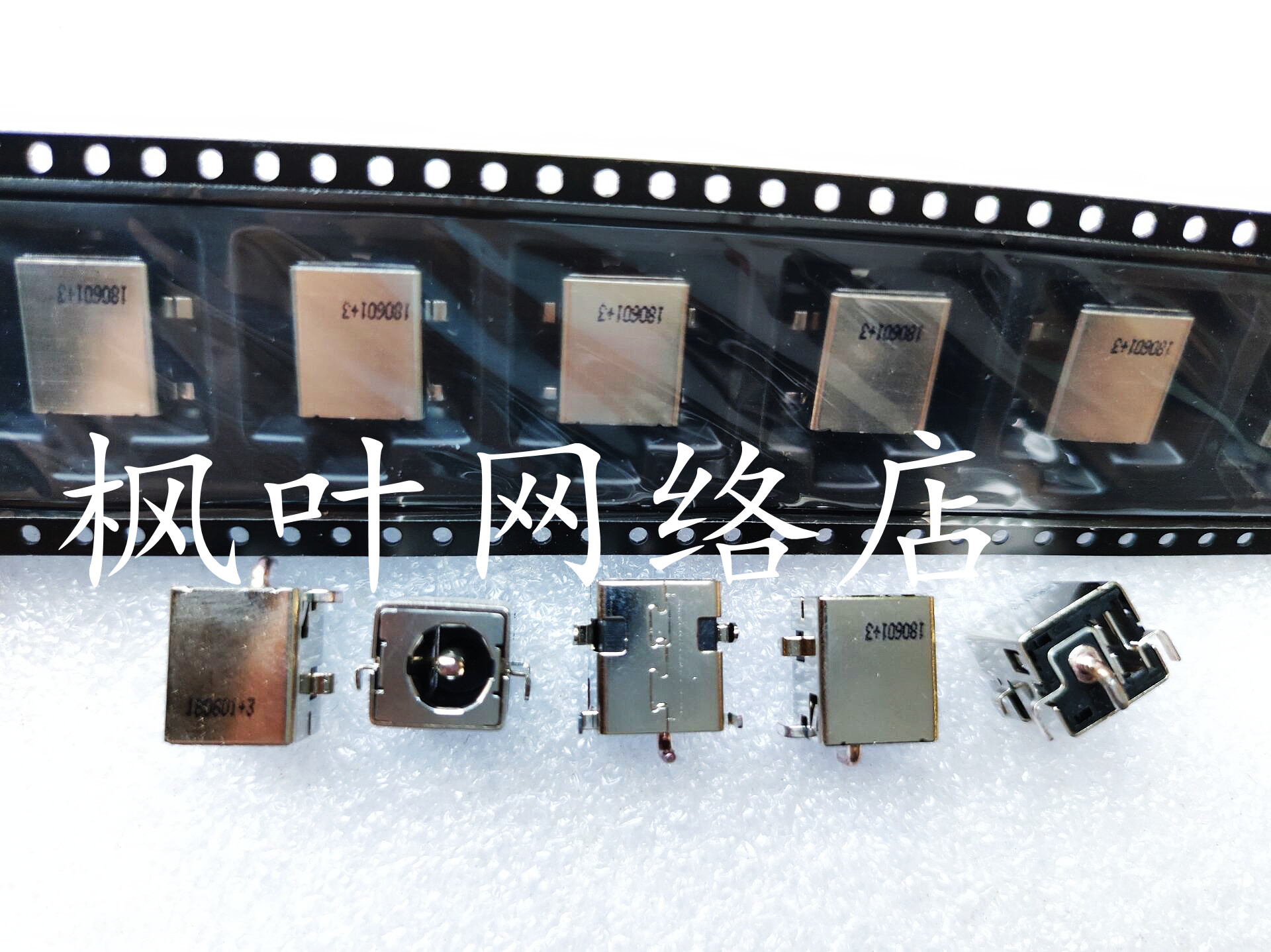 全新 华硕Asus K43SA K43SC K43SV K43SJ A43S 电源接口头