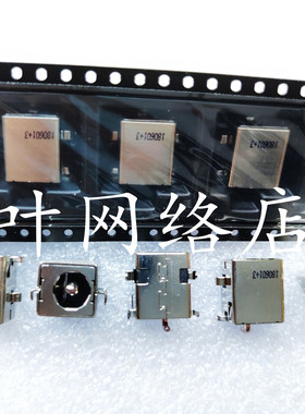 全新适用 华硕ASUS K72DR A53 K70IJ K72JK K72F 电源接口头2.5mm