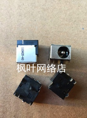 适用笔记本B450 B450A B450L 电源接口 G480小板充电口头 2.5mm