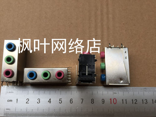 台式机主板3孔音频插口 主板板载声卡音频接口 HD声卡接头