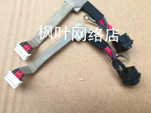 适用Sony Vaio VGN-BX540 VGN-BX760 VGN-BX575B DC Jack电源接口