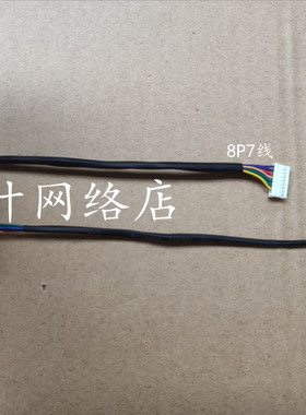 Dell Inspiron 17R (N7110) dc jack   戴尔 17R N7110 电源接口