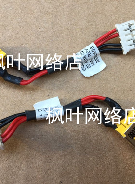 ACER ASPIRE 5930 5930G 5930Z 电源接口 ACER 5930 DC POER JACK