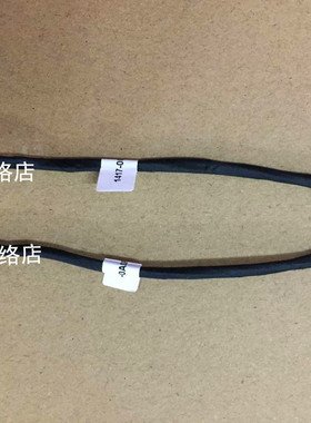 华硕Asus Pro450C Pro450V Pro451J Pro451L 电源接口线 DC接头