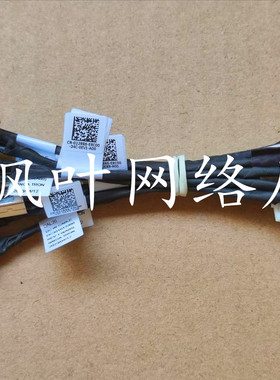 Dell Latitude 3490 3590 E3490 3590电源接口0228R6 DC301012300