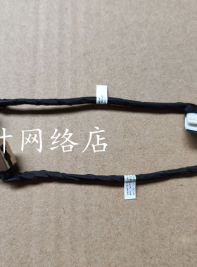原装 Dell戴尔G3 3590 电源接口 0C2RDV 450.0H706.0011 充电头