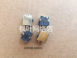 Dell戴尔E5470 充电头 E7270 0VCYYW电源接口 单头 E7470 原装