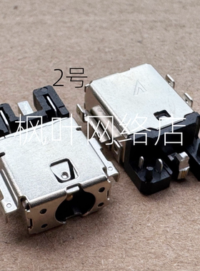 适用于 ASUS华硕 TP401CA TP401N E410M S406U 电源头接口 充电口