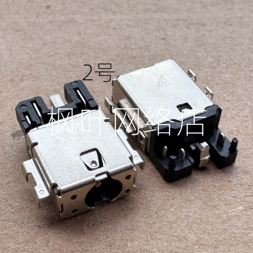 适用于 ASUS华硕 TP401CA TP401N E410M S406U 电源头接口 充电口