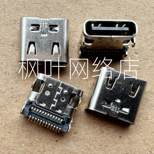 适用 X1 Yoga 2nd 华硕T303 戴尔7389 5289 TYPE-C电源接口充电头