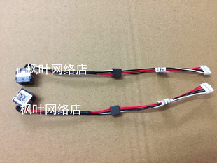2521电源接口充电头DC30100M900 Dell 3521 5721 0YF81X 5521