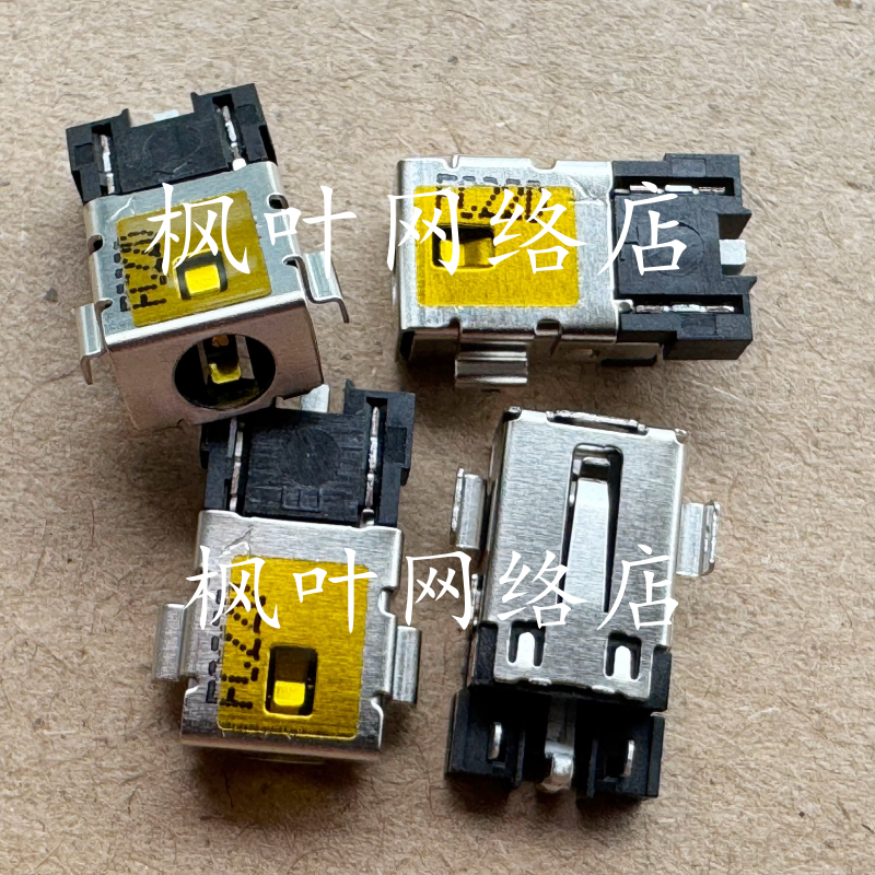 适用 宏基ACER SF315-23 S50-51 A515-54 A315-55电源接口 充电口