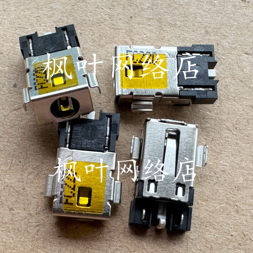 宏基 acer 墨舞 TMB118 B118 A315-55G A315-55KG 电源接口充电头