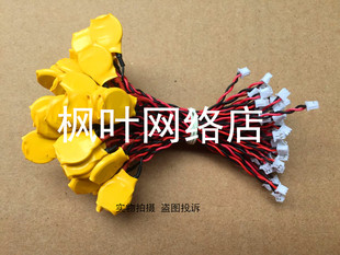 全新 上网本主板CMOS电池 CR1220 兼容ML1220 笔记本BIOS电池