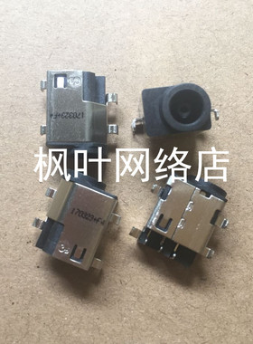 三星NP700 NP700Z5A NP700Z5AH NP700G7C NP870Z5E笔记本电源接口