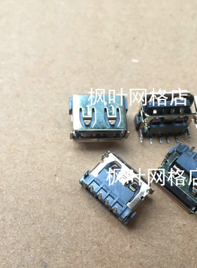 HP 6510B 6710B 6710S DV4 CQ40 CQ45 USB接口 铜片向下 超短1CM