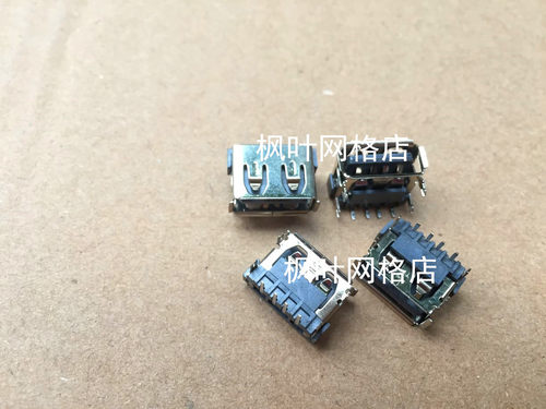 HP 6510B 6710B 6710S DV4 CQ40 CQ45 USB接口 铜片向下 超短1CM