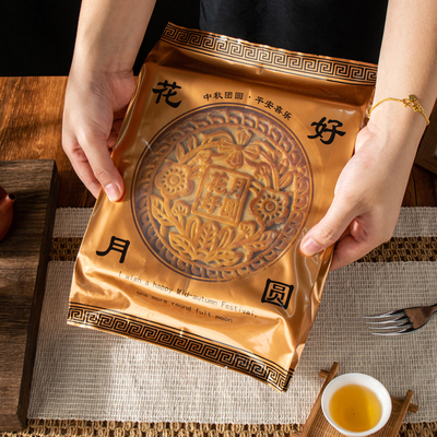 大月饼盒一斤装广式大月饼盒