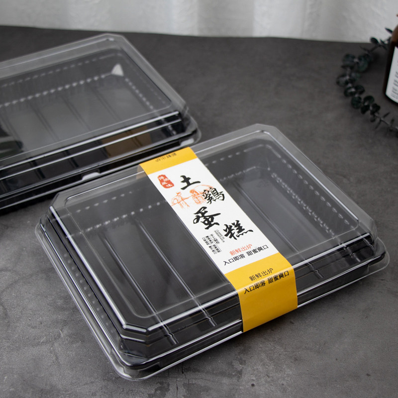 土鸡蛋糕包装盒长方形鸡蛋糕盒老婆饼肉松小贝食品面包烘焙打包盒,厨房/烹饪用具,点心包装盒/包装袋,淘宝优惠券,粉丝福利购,淘宝优惠卷