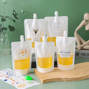 奶茶袋子一次性中药液体包装袋酸梅汤豆浆袋打包袋果汁自立吸嘴袋