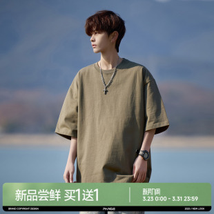 基础款 纯棉重磅纯色休闲半袖 短袖 宽松大码 潮 T恤男夏季 胖胖哥美式