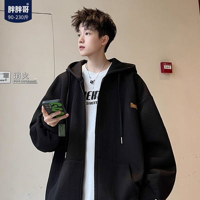 开衫外套男春秋款480G重磅卫衣