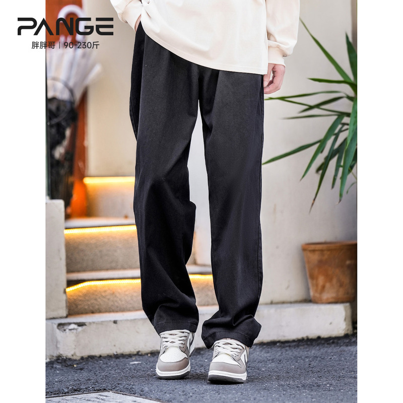 水洗棉工装裤男秋季简约百搭阔腿裤子潮男款大码宽松直筒休闲长裤