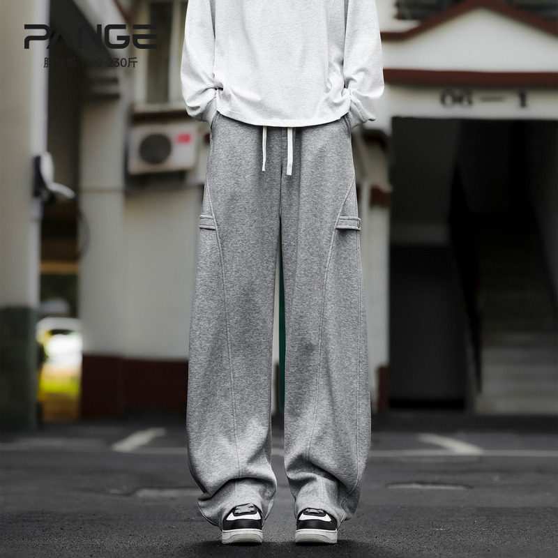 胖胖哥美式复古直筒休闲裤男宽松垂感系绳长裤青少年潮牌大码长裤,男装,卫裤,淘宝优惠券,粉丝福利购,淘宝优惠卷