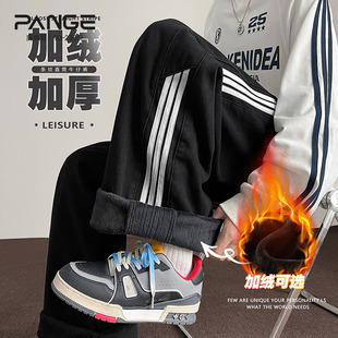 胖胖哥美式三条杠牛仔裤男冬季直筒宽松阔腿裤大码宽松加绒长裤子