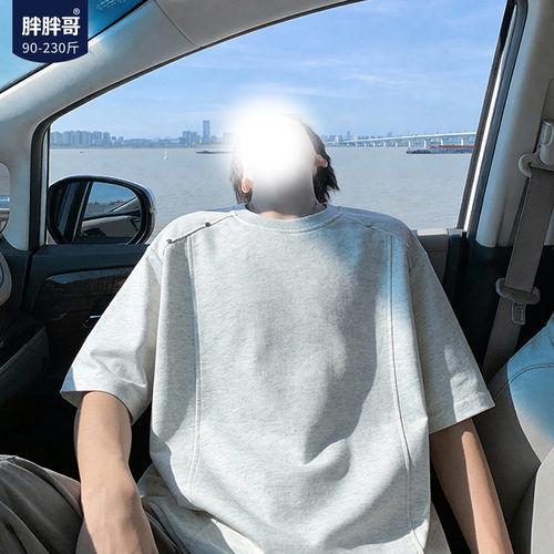 胖胖哥大码夏季铆钉拼接T恤