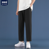 男春季 运动裤 潮牌ins胖子宽松百搭直筒裤 大码 子 黑色西裤 休闲裤