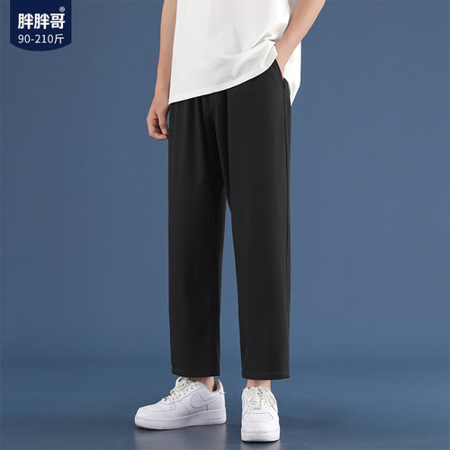 胖胖哥男夏季新款宽松休闲冰丝裤